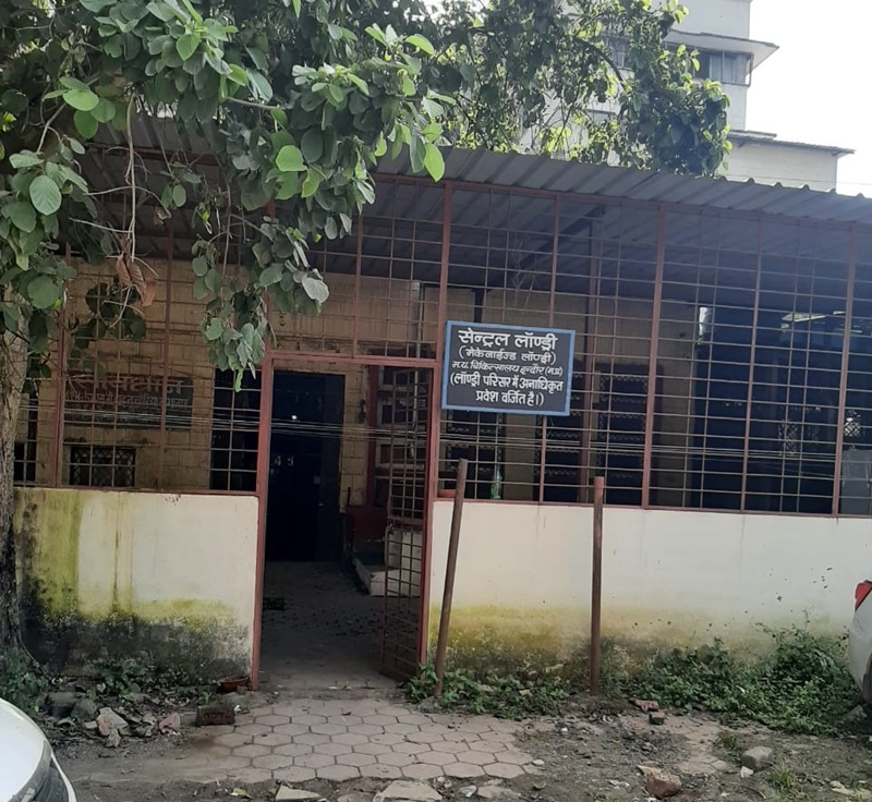 MYH Laundry Indore एमवाय अस्पताल की लांड्री का खुला ताला, व्यवस्थाएं